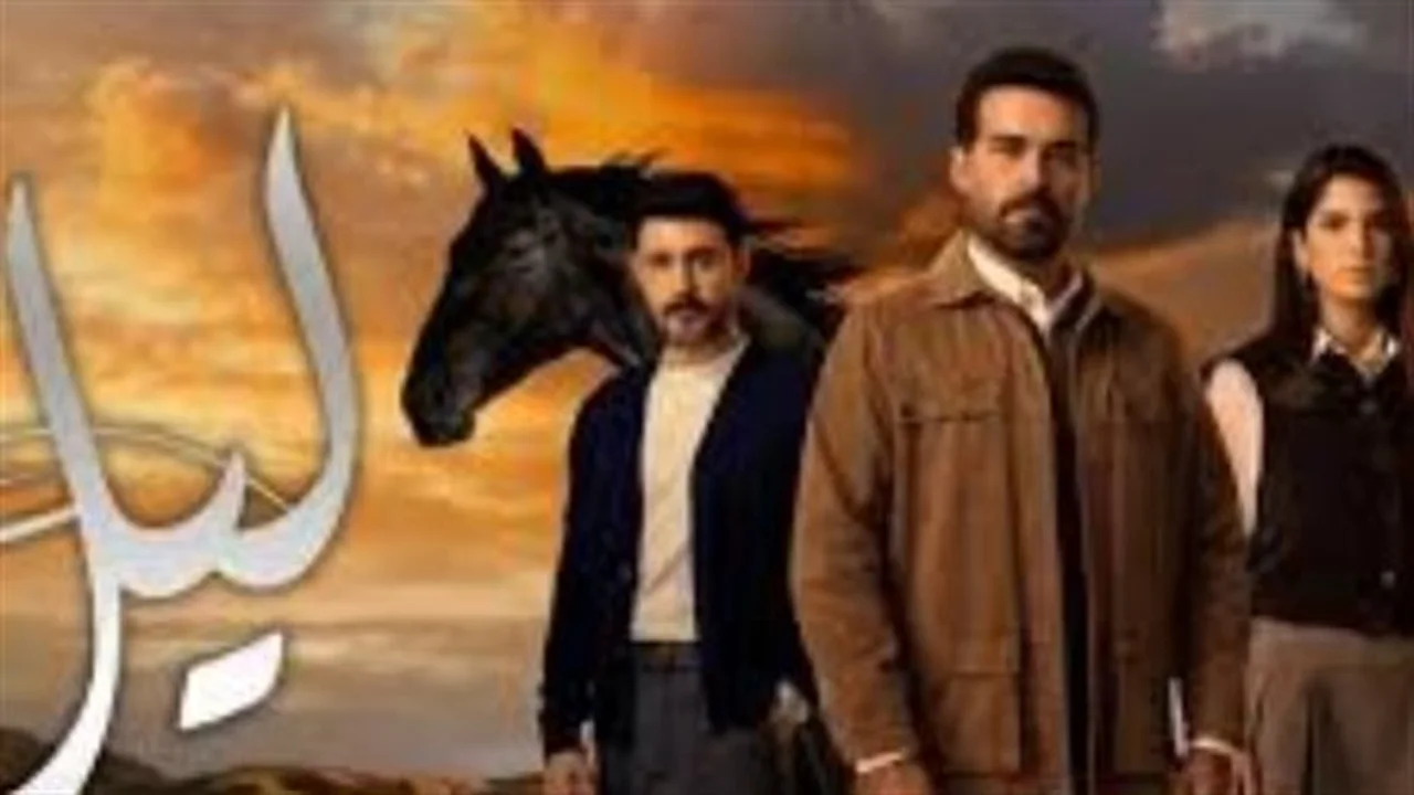 تقسيم مسلسل ليل.. “شاهد” توضح حقيقة عرض العمل على موسمين قبل وبعد رمضان